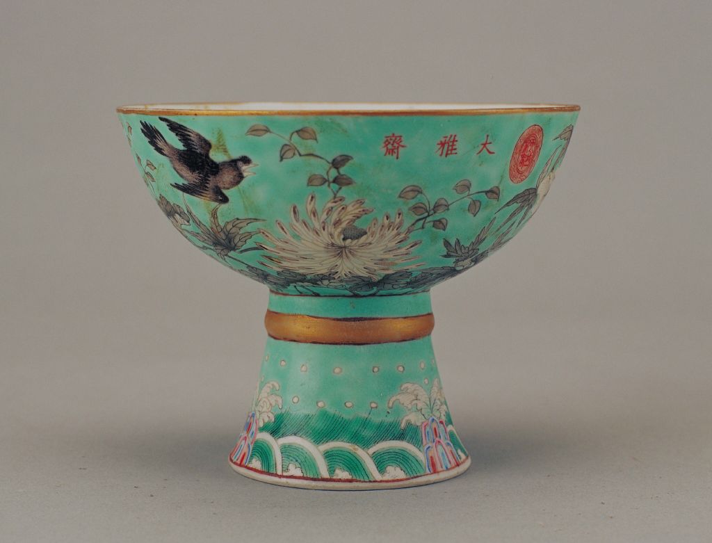 图片[1]-Green Ink Colored Flower and Bird Pattern High Foot Bowl-China Archive